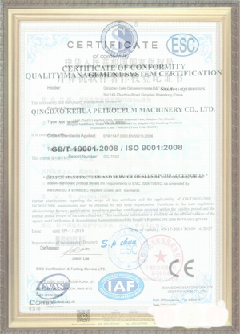 西吉游览路线规划示例